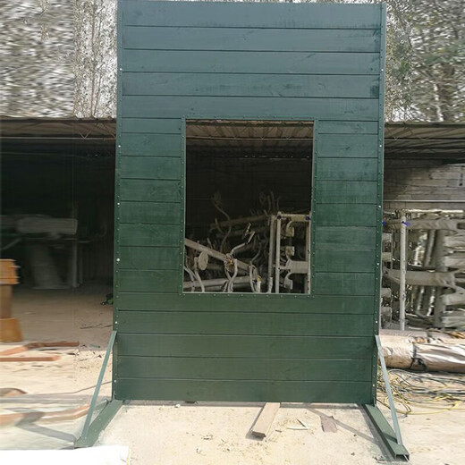 Ruichun Mobile Holzfenster Ziel Simuliertes Bombenabfall Psychologische Trainingsausrüstung Holzfenster Ziel RC1416