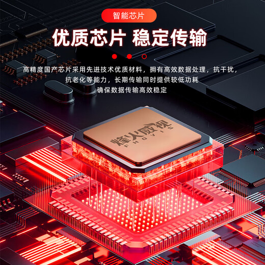 FiberHome fiber optic transceiver 100M Gigabit 1 optical 1 electrical single mode single core network optical transceiver optical port to electrical port optical to electrical converter network extender Gigabit 1 optical 1 electrical | single mode single fiber 3KM 1 pair