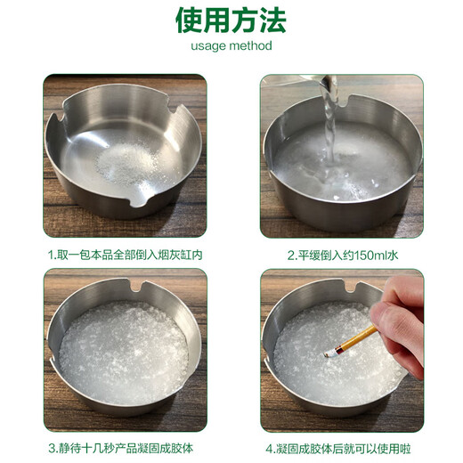 
Swino X-3883 Ash Sand Tobacco Decompression Paste Ash Bucket Ashtray Ash Tray Matching Smoke Sand 5g*30 Blue Pack Ocean