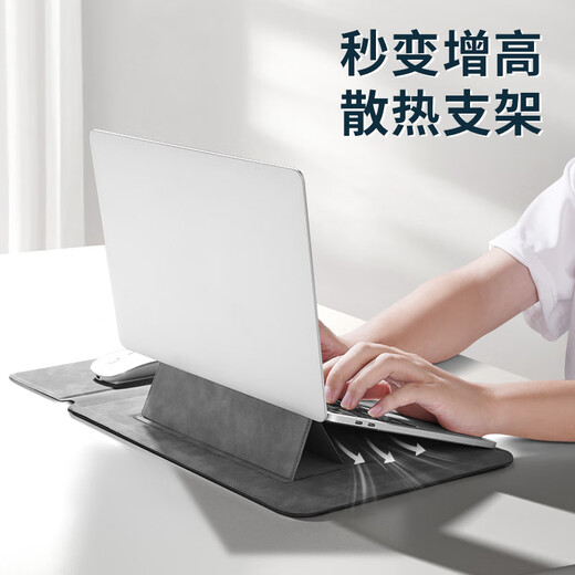 Jichuan Computer Bag Laptop Sleeve Bag 13.3-inch Protective Cover Apple MacBook Air 13.6 Laptop Bag Protective Shell Stand Storage Bag Set