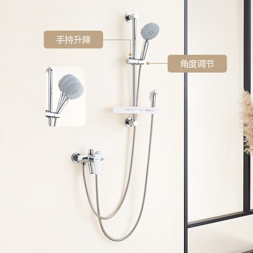 Anhua Bathroom Simple Shower Set Handheld Shower with Booster Nozzle Topless Spray with Spray Gun Silver N3GQ970CP