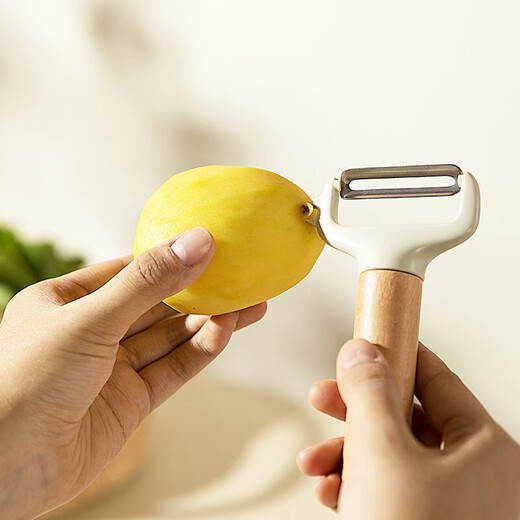 Modern Housewife Fruit Peeling Knife Household Peeling Scraper Kitchen Peeling Knife Melon Planing Fruit Planing Peeler - Shell Gray Specifications See Figure 2 for details
