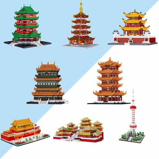 全光辰（quanguangchen）国产积木建筑微小颗粒拼装中国故宫城堡高难度大型定制 桔色 lz8249洱海+灯3884pcs