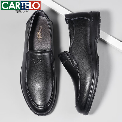 卡帝乐鳄鱼（CARTELO）男士皮鞋百搭一脚蹬舒适柔软真皮商务休闲皮鞋男  6210 黑色 44 