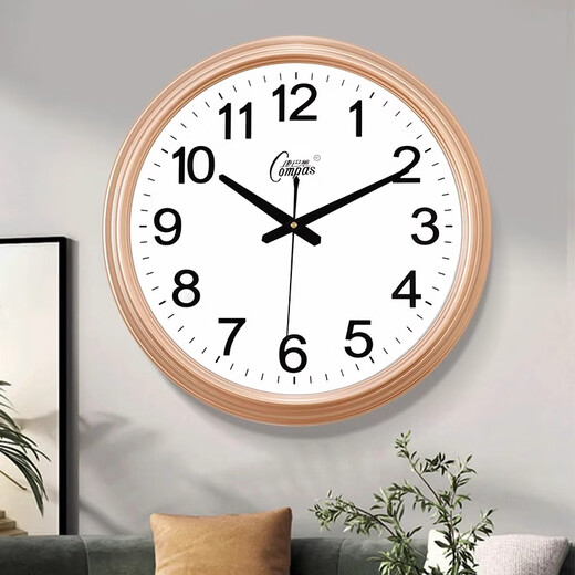 Story of Time Horloge murale surdimensionnée, horloge de salon, atmosphère de la maison 2025, horloge murale intelligente à ondes radio, table suspendue sans poinçon 5266, or blanc, synchronisation automatique de l'heure, 50 cm