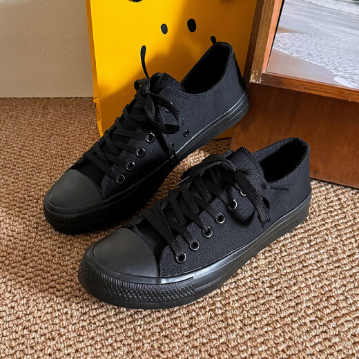 Tehaochuan Summer NUEVA Moda All-Black Casual Board Zapatos Zapatos de lona transpirables para el partido Sports Sports Student Anti-Slip y Wear Resistente Men's Shoes 6621 All-Black 41