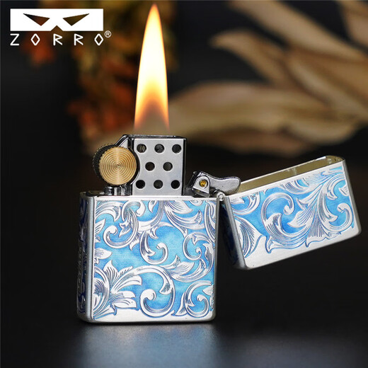 
ZORRO Zorro second-generation lighter kerosene smoked blue Tangcao silver blue Dragon Year new gift box copper machine creative boyfriend gift Second-generation flat-head silver blue Tangcao Z2-5008D official gut
