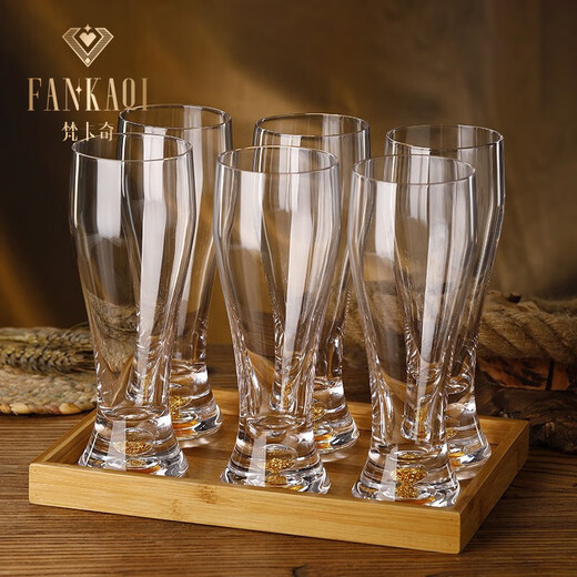 FANKAQI high-end beer mug crystal glass household draft beer mug daily large-capacity beer mug bamboo tray + gold foil beer mug 6 pieces 465ml