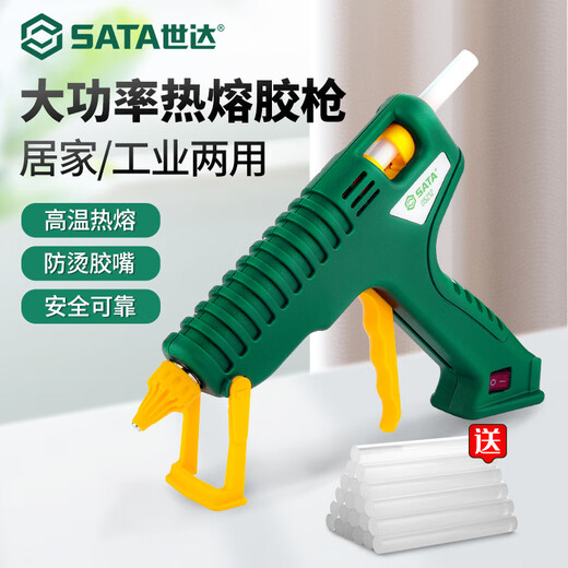 世达SATA热熔胶枪家用儿童手工diy大功率工业级点胶枪送胶棒 60W热熔 60W100根高粘力胶棒/TM11303