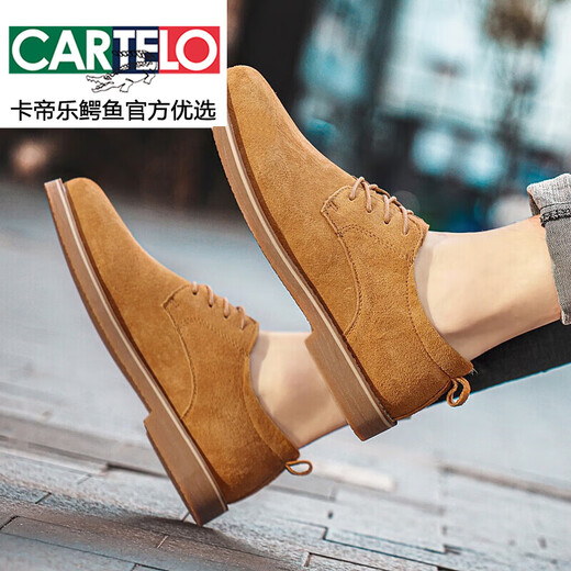 CARTELO retro work shoes overfur autumn Martin boots men's low top genuine leather wear-resistant non-slip versatile large-size trendy shoes 4546 brown 40
