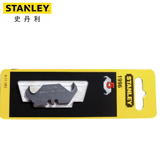 史丹利（STANLEY）重型美工刀片牛角刀片勾型刀片壁纸刀割刀工业级11-983-0-11C