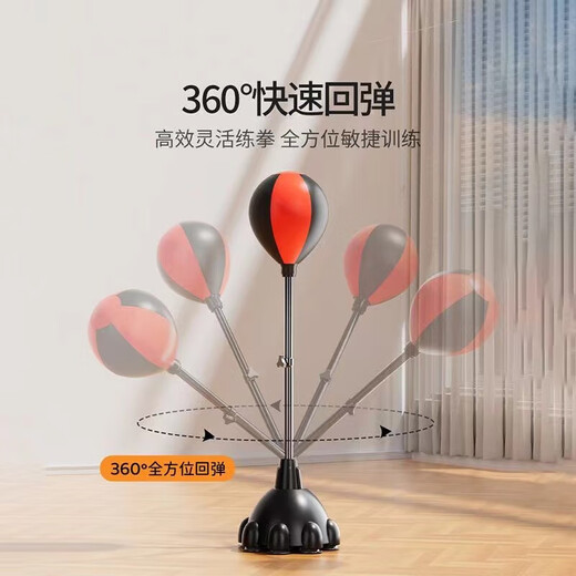 
CAOOELCOL boxing speed ball boxing training reaction target vertical sandbag tumbler decompression artifact household fitness equipment black and red - [upgrade explosion-proof ball] with boxing gloves