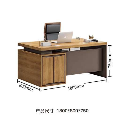 ZHONGWEI boss desk office manager desk simple desk single writing desk supervisor desk 1.8 meters