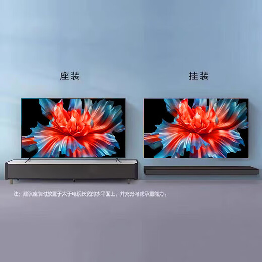 [30% Subvention pour les appareils électroménagers] 2025 Nouveau téléviseur de 55 pouces avec grand écran Ultra-High Définition de réseau intelligent Tablette à l'épreuve de salon Affichage de projection d'écran sans fil à la maison 55 Version du réseau ultra-clair [Longueur et largeur 98 * 56 cm]