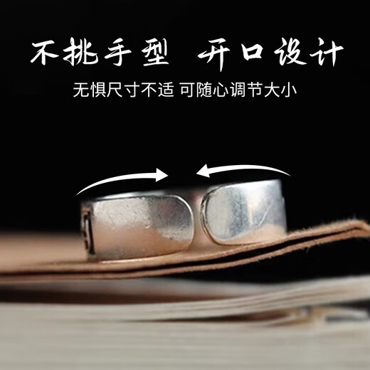 Central Chuang Fashion Chinese Gold Silver 925 Ring Men's Single Ring Birthday Gift Fashion Trend to Commemorate Boyfriend and Husband