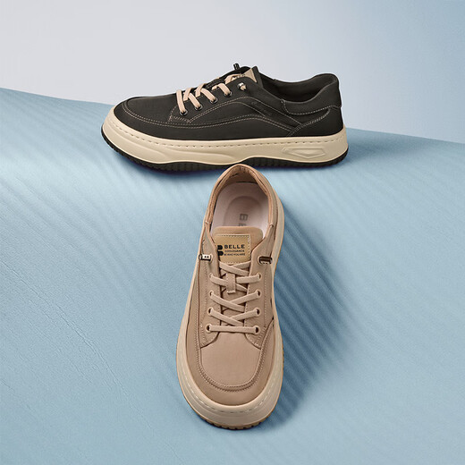 
Belle Comfortable Breathable Cloth Shoes Men's Summer Lightweight Thick Sole Versatile Casual Shoes A1463BM4 Black 41 (255mm)