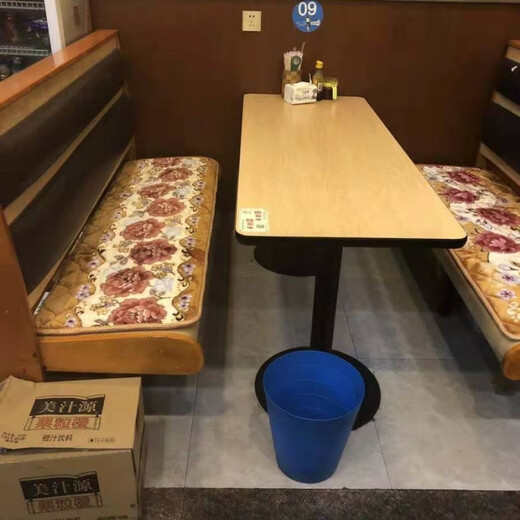 Runhuanian thickened non-slip solid wood mahogany plush blanket sofa cushion three-piece set single three-person four-person spring and autumn chair cushions Splendid Future Yellow 55*55 single cushion