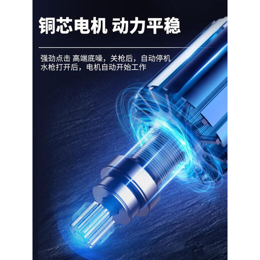 
Vegetable watering artifact watering machine automatic watering pump agricultural irrigation lithium battery new type vegetable field rechargeable pump pump extended range 698AF lithium battery dual-core pump + 30 meters