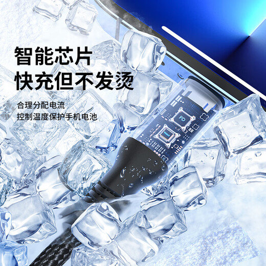 Suitable for Apple charging cable iphone14 data cable USB fast charging cable charger cable suitable for iphone13/11/x/8/7/6 mobile phone ipad upgrade braided cable 1 meter black