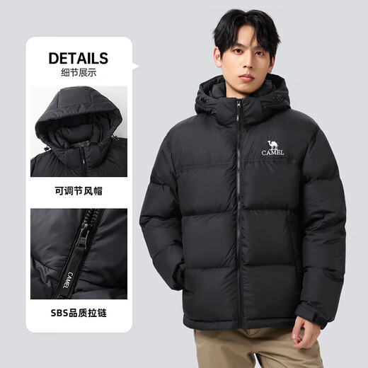 Camel (CAMEL) Black Diamond 5PLUS Outdoor Down Jacket Winter Men's and Women's Warm Water-Repellent Down Jacket Bread Jacket