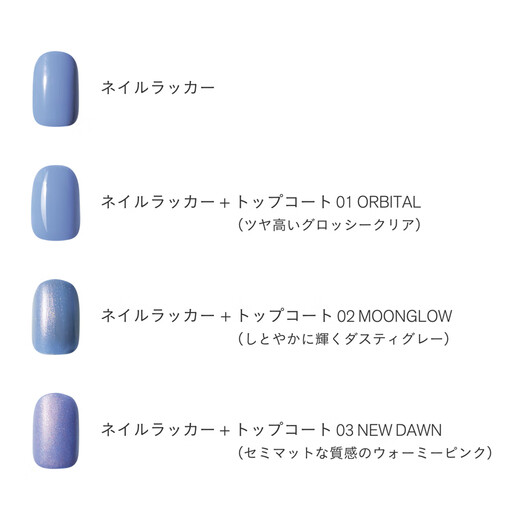 THREE Japan direct mail 2024 summer new natural plant topcoat quick-drying and long-lasting new color nail polish 7ml 13 CLOUD DANCER