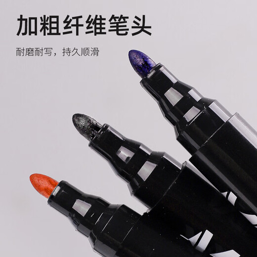 真彩(TRUECOLOR)记号笔大头笔防水油性不掉色快干速干防油蓝色大容量不可擦大号工地划线快递物流专用ZC701