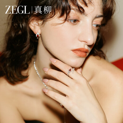 ZEGL Zhenliu star's same natal snake red small snake open ring high-end anniversary gift small silver snake ring + brand exclusive gift box with adjustable opening