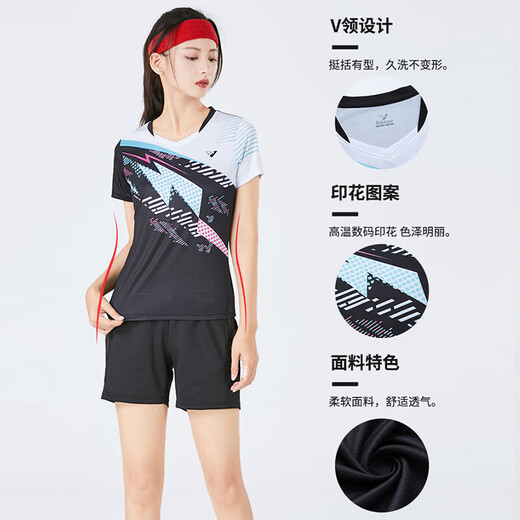 妙山松羽毛球服套装男女款秋冬网球比赛队服装备速干运动服乒乓球训练服 3923B粉色女【春夏套装】 3XL