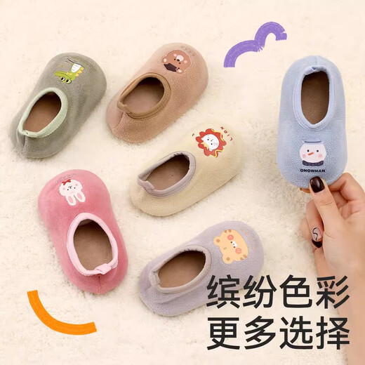 Cotton bear baby floor socks for winter baby floor shoes for non-slip, cool, soft bottom toddler socks for infants and young children's shoes and socks for autumn and winter Doctor bear + gray cute tiger - 2 pairs S size [recommended foot length 12.5-13.5cm]