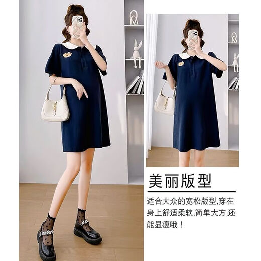 梦伊蓝（MENGYILAN）孕妇装夏季新品时尚娃娃领短袖宽松POLO裙小个子休闲孕妇连衣裙 粉色裙【单件】 L码 建议体重110-130斤