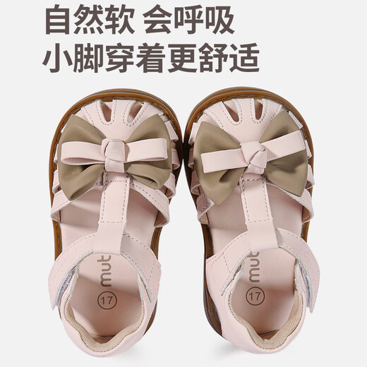 Shepherd Boy Shoes Girls Toe Toe Sandales Princesse Chaussures 2025 Été Nouveau bébé Chaussures bébé Soft Sole Front Shoes Flear Blossom Rice 20 chaussures à l'intérieur de la longueur 14,5 cm