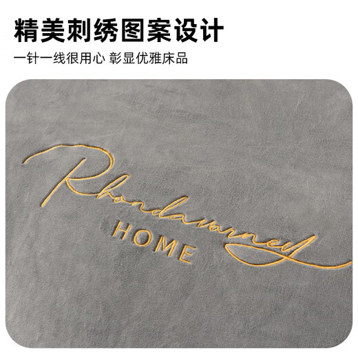 TAIHI home textile bed set of four, milk velvet embroidery, four-piece set of autumn and winter warm sheets, four-piece set, milk tea gray, 1.8/1.5m bed 200*230cm