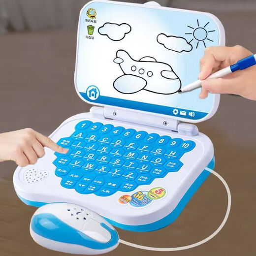 Enseignement précoce des enfants Apprentissage informatique chinois et anglais Lire la tablette de machine à éducation précoce peut dessiner la machine d'apprentissage de souris légère Machine d'apprentissage rose + version de charge 2-Pen