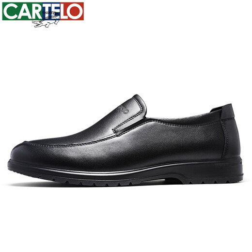 卡帝乐鳄鱼（CARTELO）男士皮鞋百搭一脚蹬舒适柔软真皮商务休闲皮鞋男  6210 黑色 44 