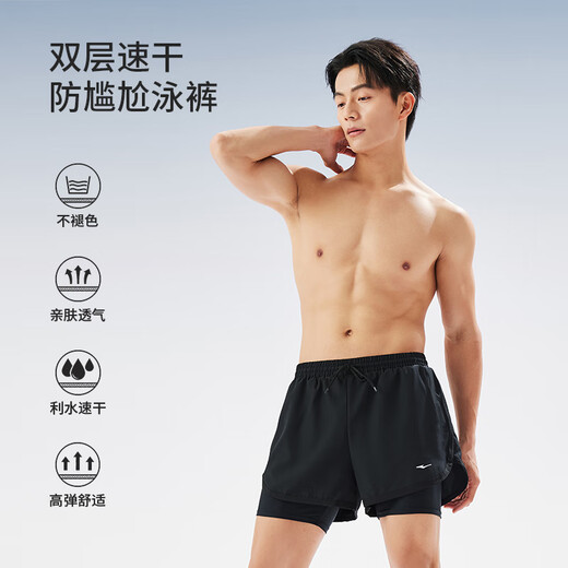 Hongxing Erke (ERKE) swimming trunks for men, double-layered, anti-embarrassing, boxy-angle, loose, quick-drying, vacation beach pants, hot spring swimwear, swimming equipment