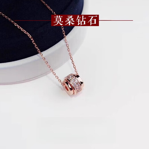 Nilan pt950 platinum small waist necklace 18K gold rose gold female moissanite transfer bead pendant platinum transfer bead single pendant