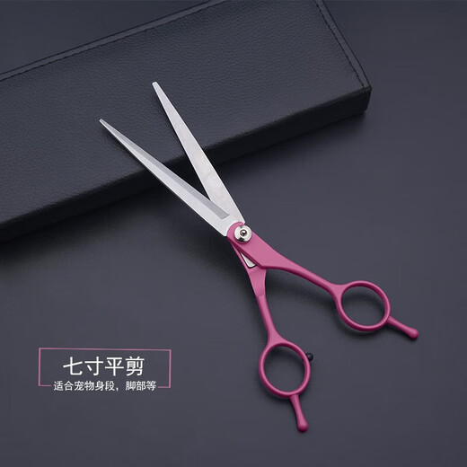Zhizhou pet grooming scissors, dog hair tool set, 7-inch trimming scissors, curved scissors, Teddy cat and dog pet scissors, rose red straight scissors + curling scissors + dental scissors + steel comb + bag