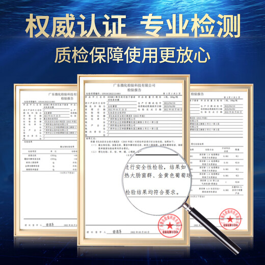 HUNMUI Caviar Hair Mask No-Evaporation Conditioner Women's Conditioner Hair Treatment Cream for Permed and Dyed Dry and Frizzy Hair Caviar Hair Mask* 500g*2 bottles