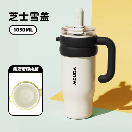 Vanow Big Mac High-Perfect Thermos Cup Damen Frauen mit großer Kapazität Strohhalm Keramik Innerer Liner Ice Water Cup Customized Cheese Snow Deckung 1050 ml (Keramik Innenauskleidung)