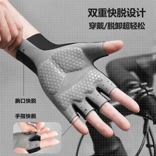 Dahang Cycling Gloves Bicycle Outdoor Mountaineering Fitness Sports Short Finger Ice Silk Non-Slip Shock Absorption Men and Women Summer Half Finger Summer Gloves Green L