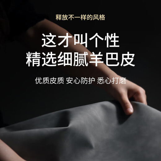 尚苏 适用 华为MateXS2手机壳mate xs2保护套羊巴皮左右折叠款硅胶软壳HUAWEI防磨女男款外壳星空黑