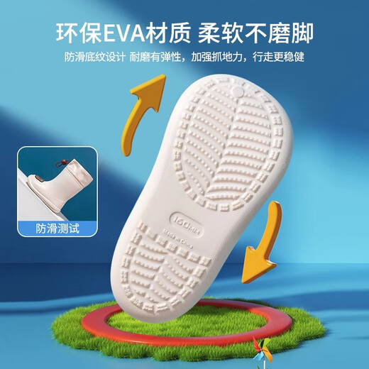 Daddy Pig children's rain boots baby non-slip rain boots boys' water shoes cute kindergarten girls' waterproof shoes for small and medium-sized children 160