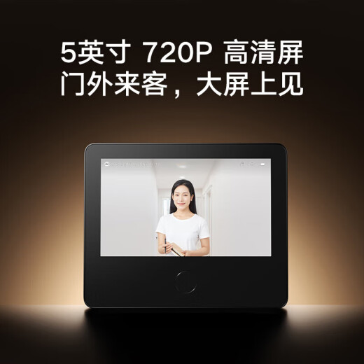 Xiaomi (MI) Smart Cat Eye 2 Camera Electronic Cat Eye Householing Eye Camera Visual Puerta ciega Monitoreo Puerta de seguridad Vista de teléfono móvil Home Smart Smart Cat Eye 2