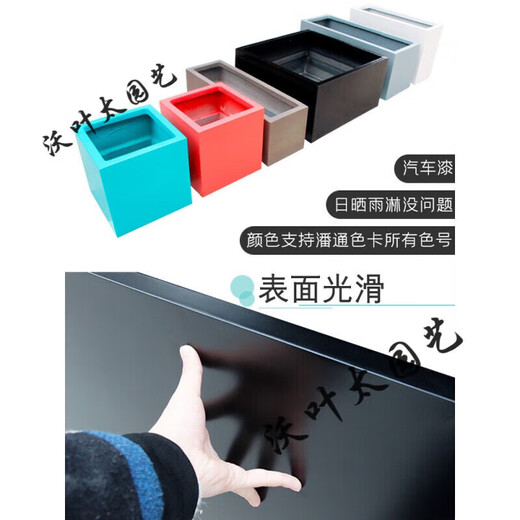 Fiberglass flower box balcony flower bed outdoor partition large flower trough outdoor rectangular courtyard flower box customization white length 200x width 60x height 60cm others