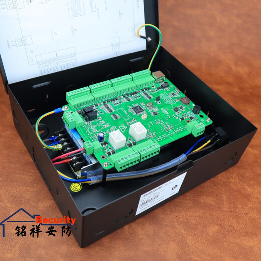 DS-K2802/2804 control host controller DS-K2801 single door double door 4 doors green 2802 controller 1808AM single lock