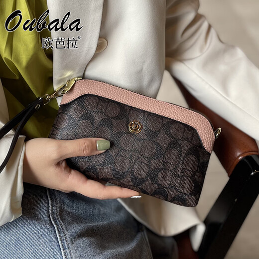 啄木鸟（TUCANO）女手包2024新款小包手拿包春夏零钱包可放手机手抓包气质时尚高端 咖粉【手拿版】