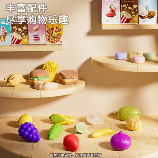 奥智嘉购物车玩具女孩过家家趣味手推车水果切切乐3-6岁六一儿童节礼物