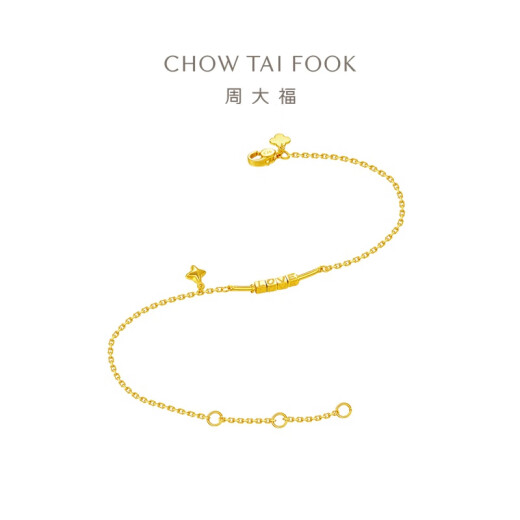Chow Tai Fook Smile Love Gold Armband Frauenfußball Goldschmuck (Hochzeitsgebühr: 320 min) EOF1283 15 cm Volles Gold ungefähr 2,70g
