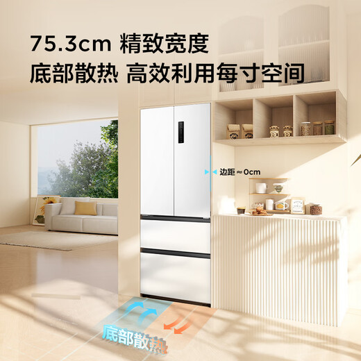 TCL 410升冰箱法式四开门 60cm以内零缝平嵌入式 底部散热 一级能效风冷无霜双变频 家用节能省电冰箱 【410升 白色】580mm超薄机身+753mm宽