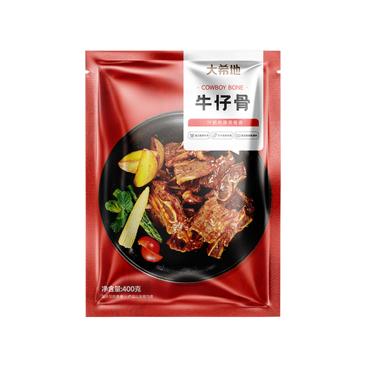 Dahidi marinated seasoned beef ribs, bone-in veal steak, beef, beef ribs barbecue ingredients frozen 400g